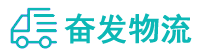 中山到四方台区物流公司